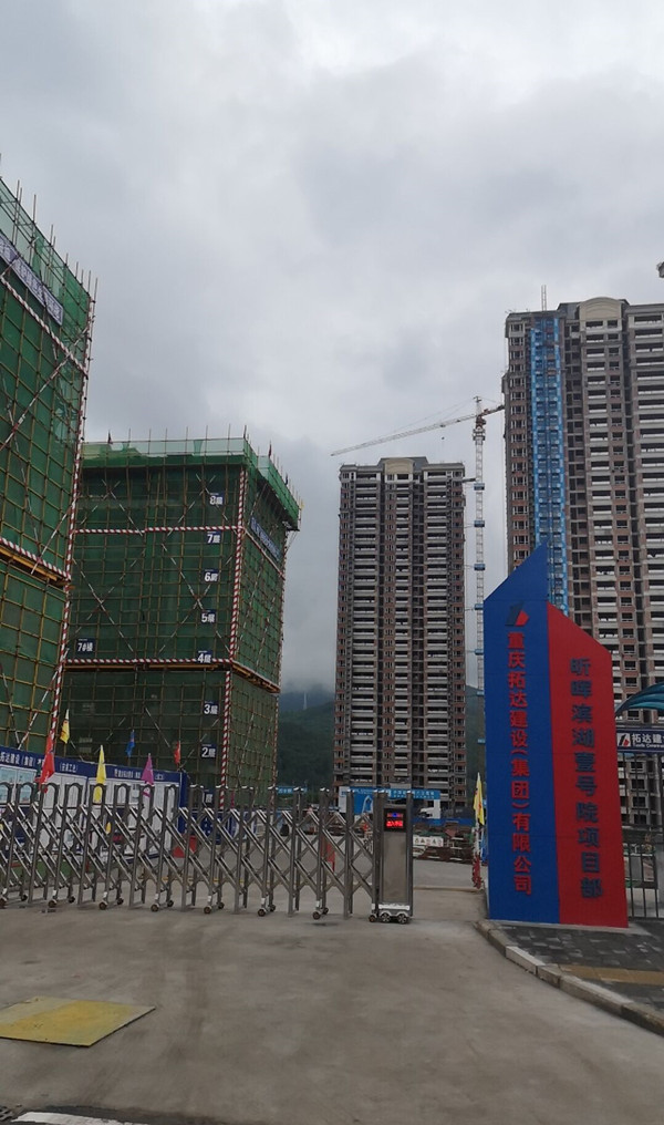 開州壹號院.jpg