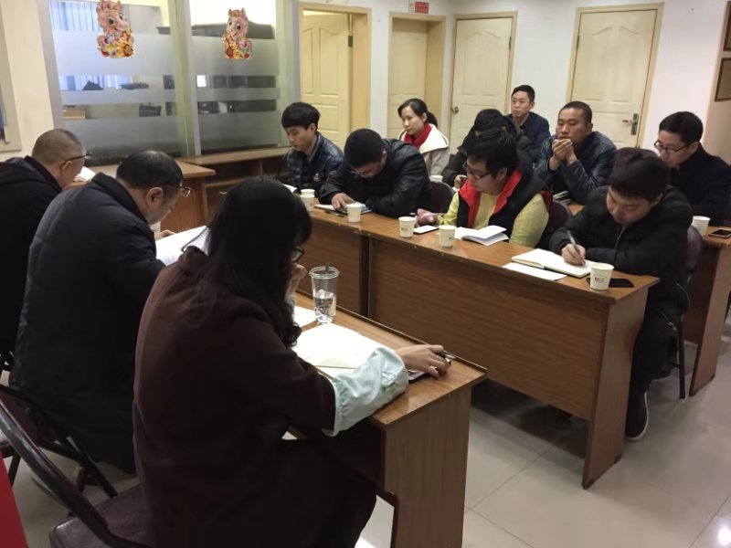 學習1.JPG