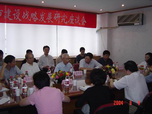 城市建設規(guī)劃.JPG