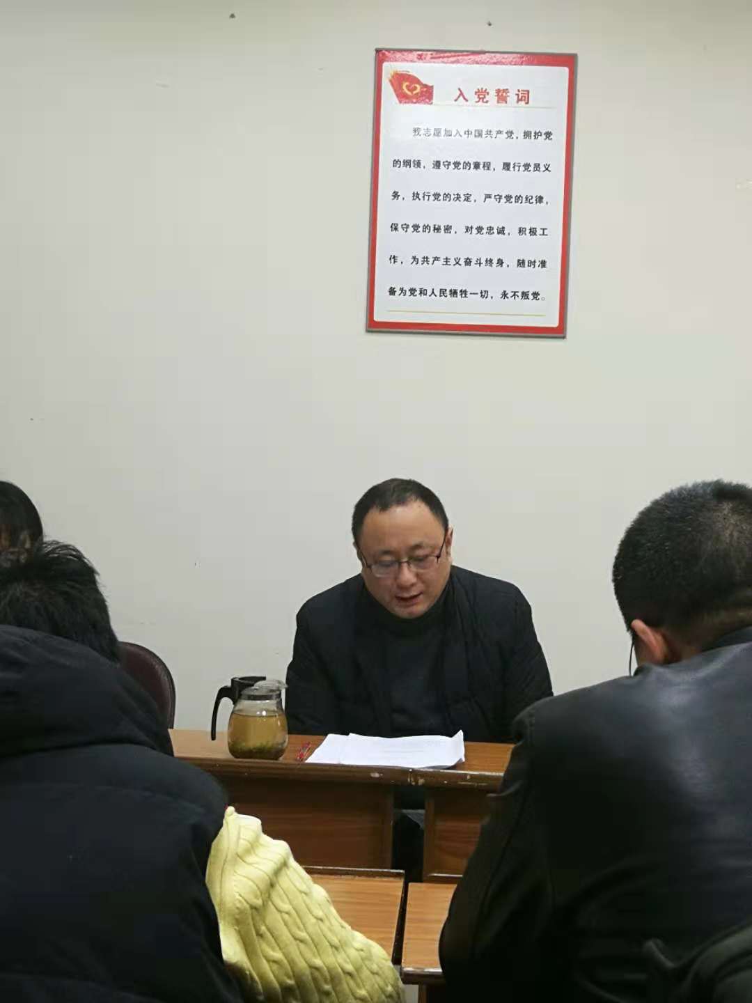 學習2.JPG
