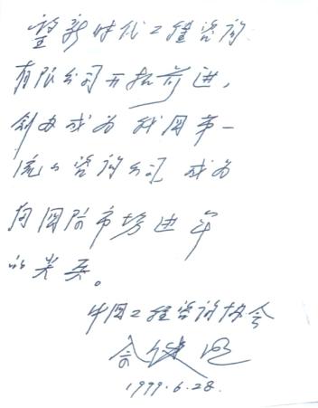 社評1.jpg